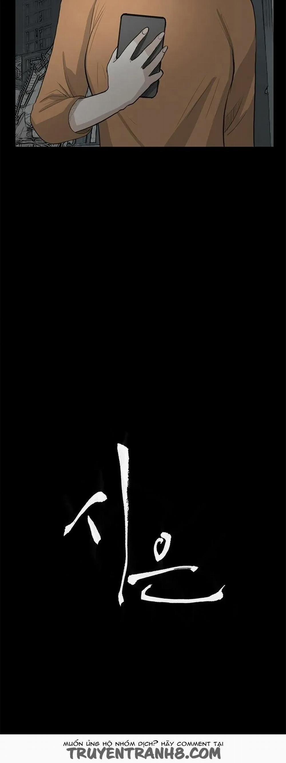 DÂM NỮ SI EUN 23 trang 4