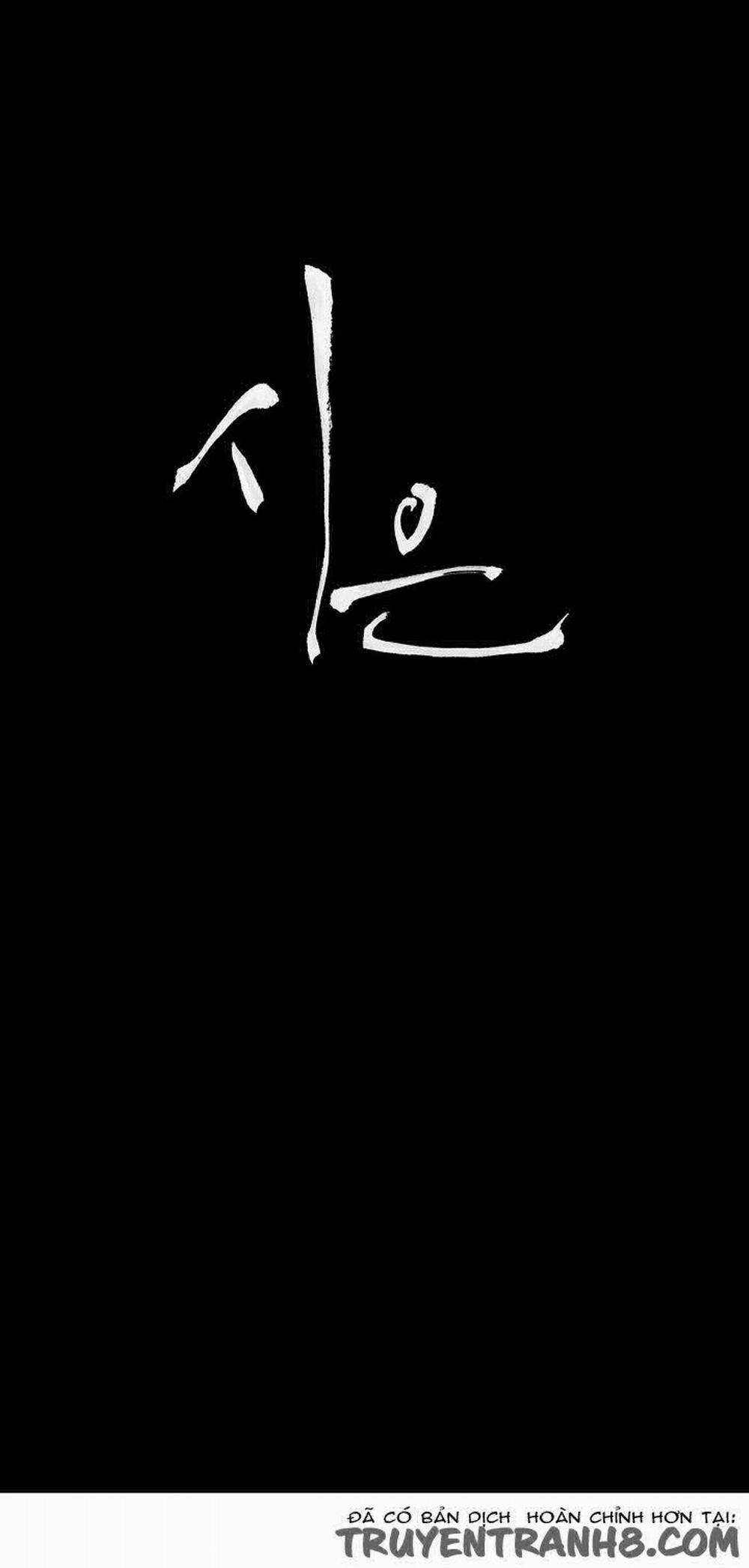 DÂM NỮ SI EUN 3 trang 7