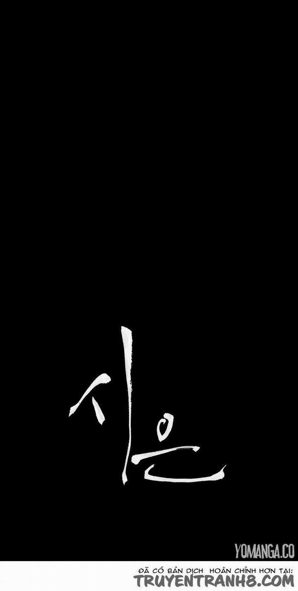 DÂM NỮ SI EUN 4 trang 3