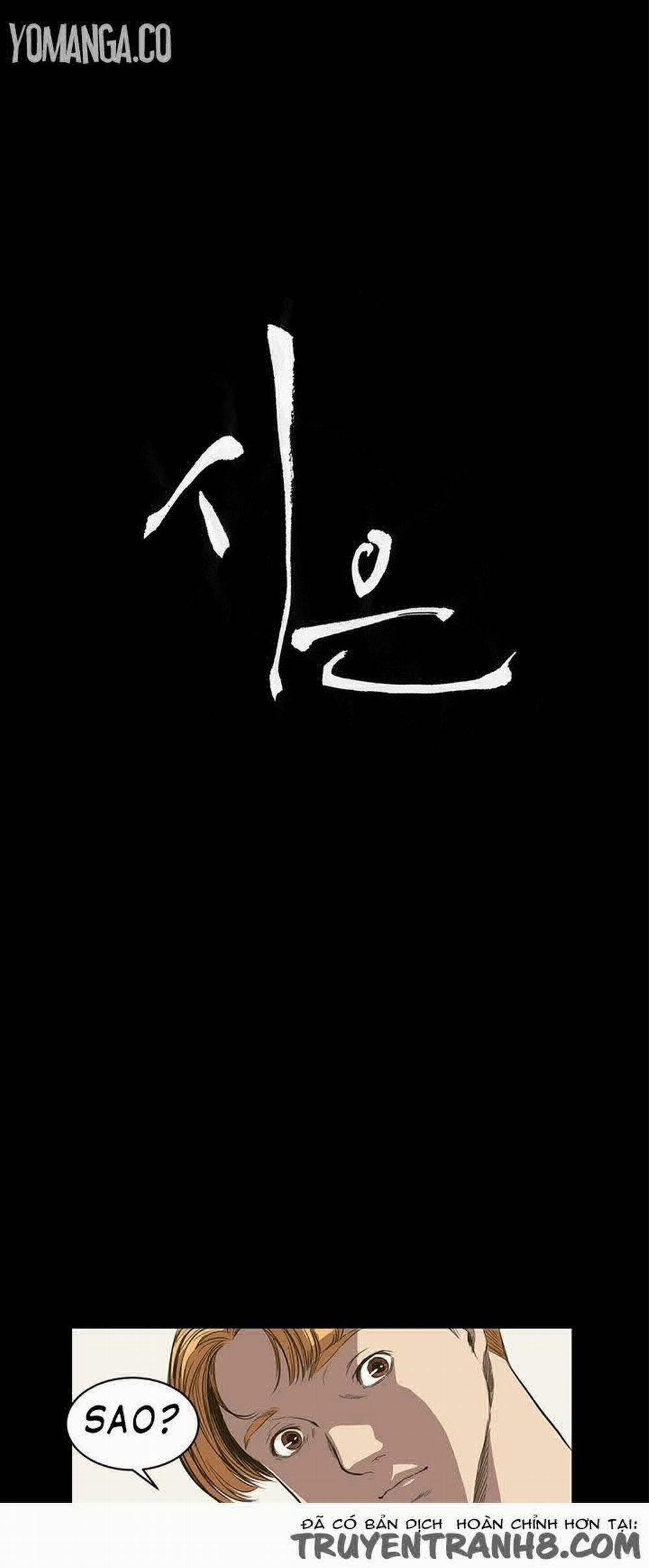 DÂM NỮ SI EUN 9 trang 4