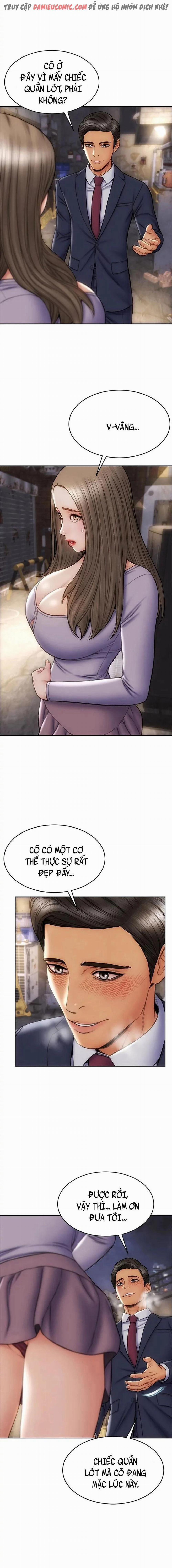 Dân Chơi Out Trình 17 trang 1