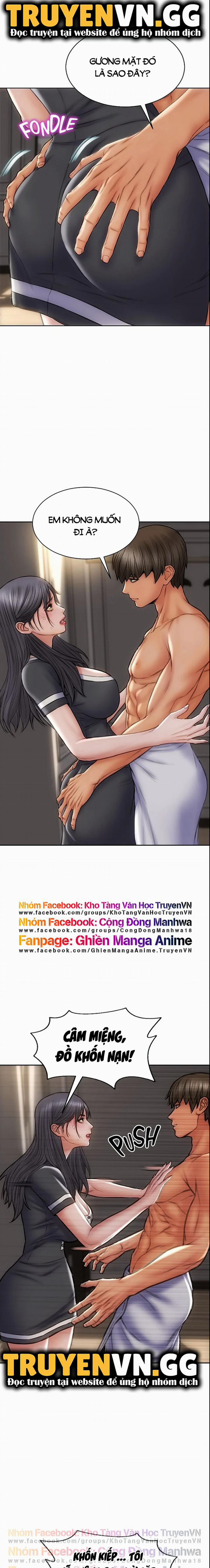 Dân Chơi Out Trình 33 trang 21