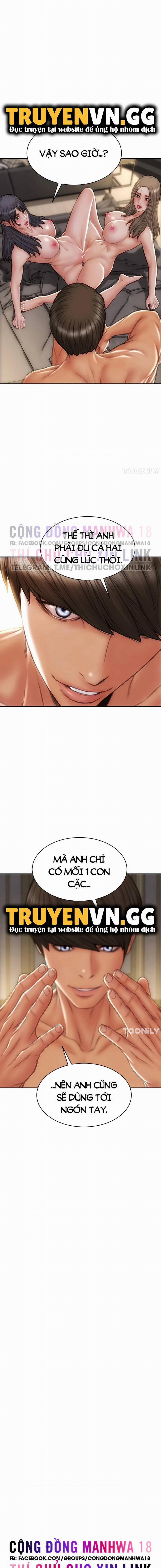 Dân Chơi Out Trình 78 trang 2