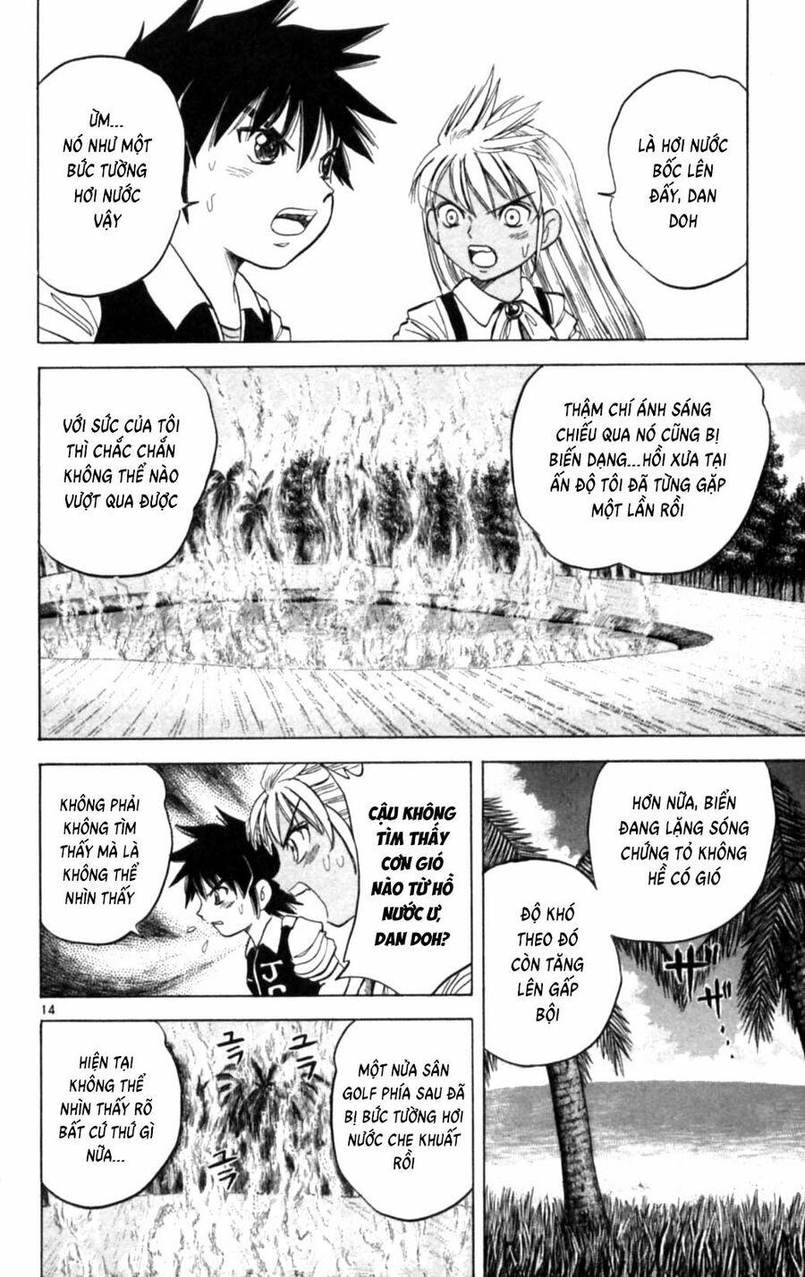 Dan Doh Next Generation 10 trang 15