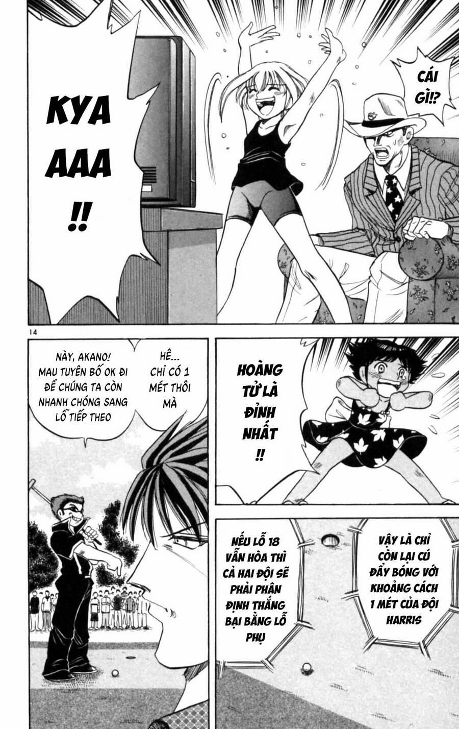 Dan Doh Next Generation 18 trang 14