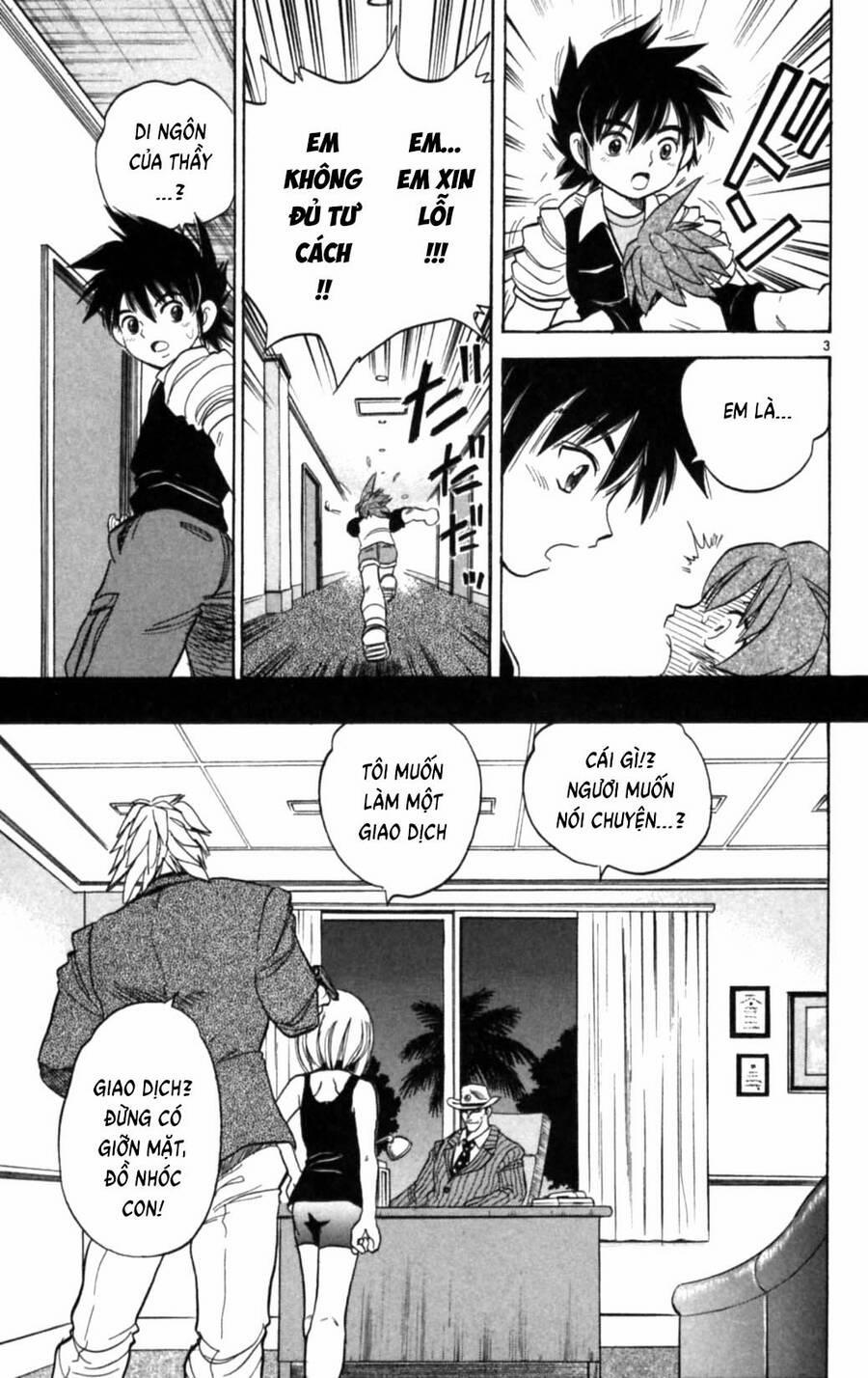 Dan Doh Next Generation 20 trang 3