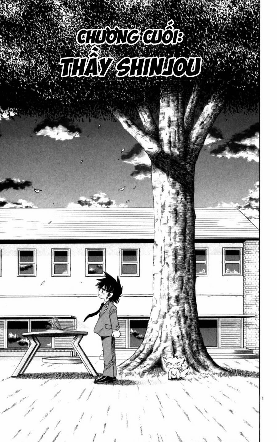 Dan Doh Next Generation 34 trang 1