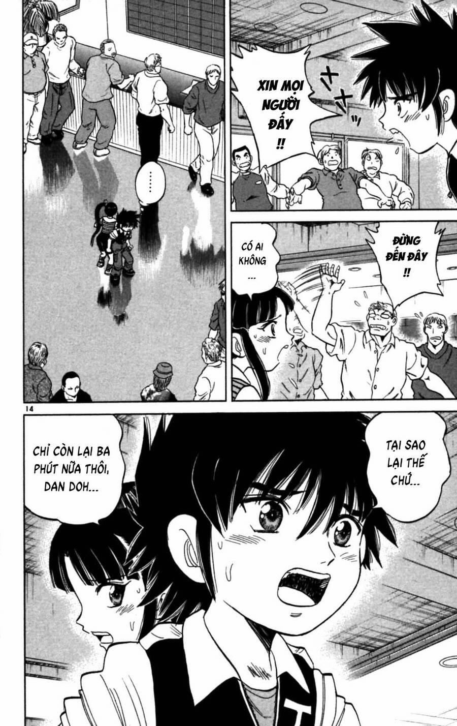 Dan Doh Next Generation 6 trang 14