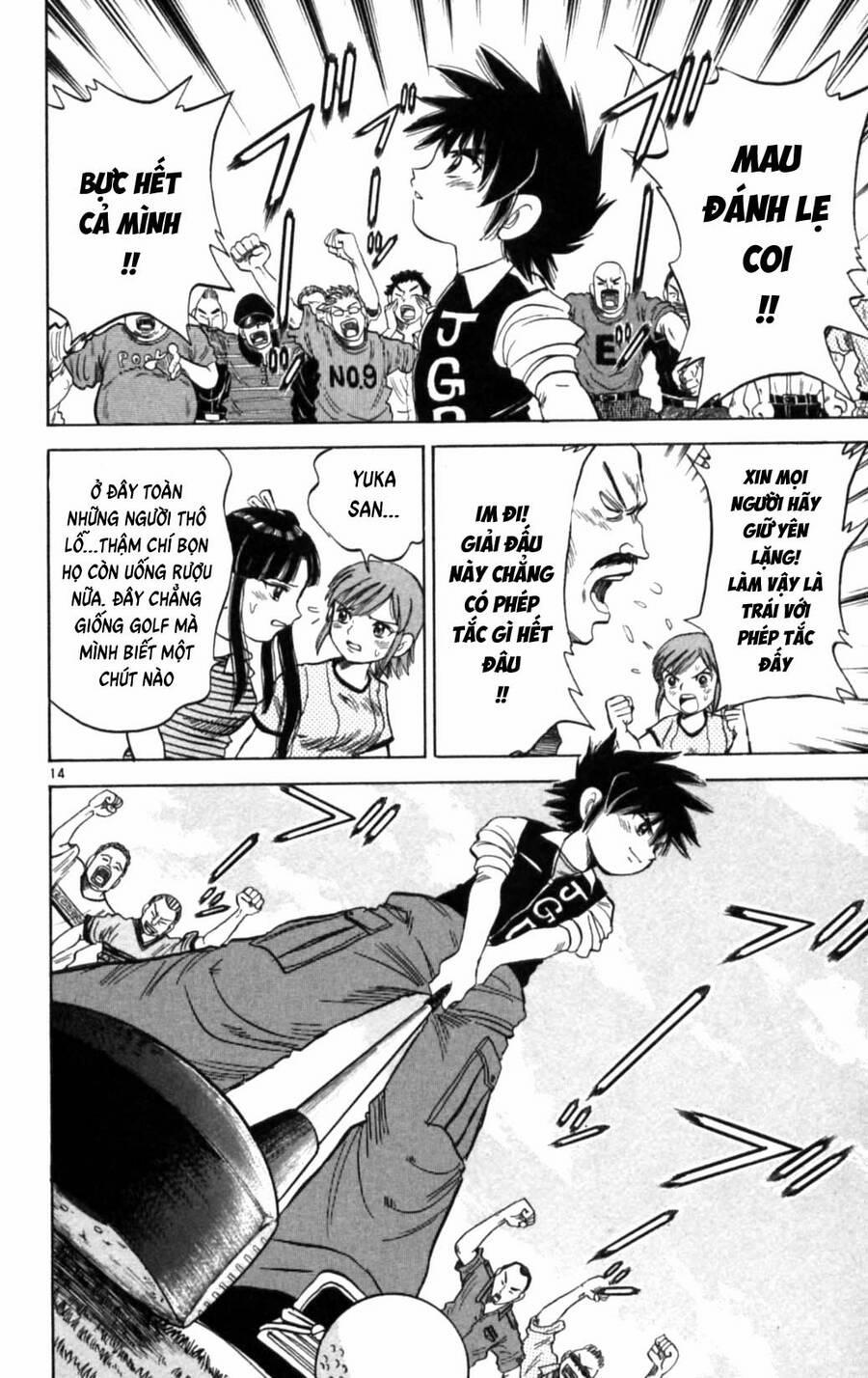 Dan Doh Next Generation 7 trang 13