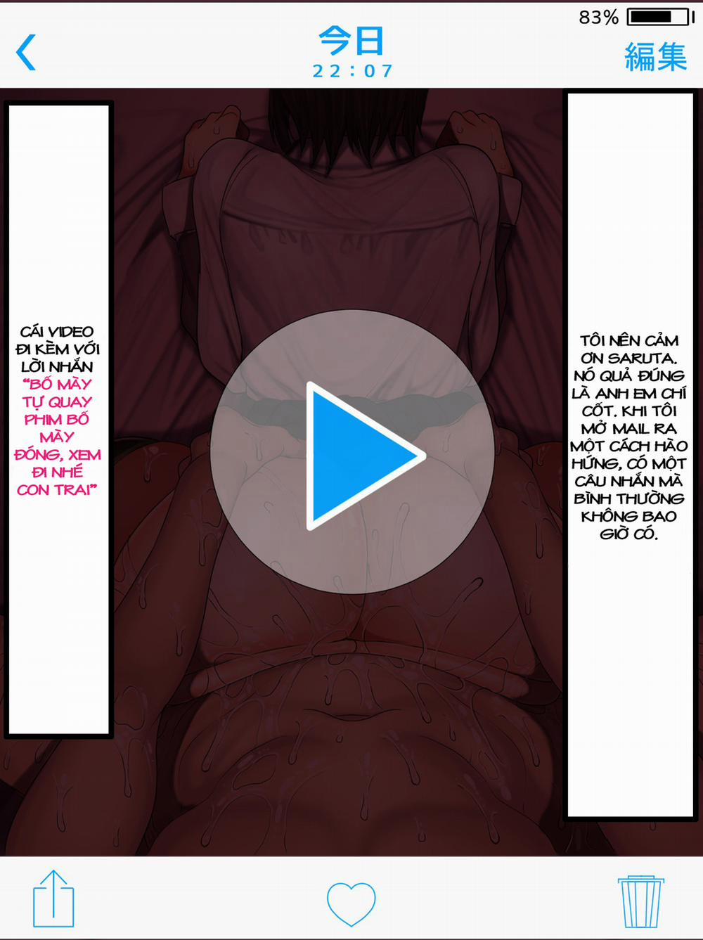 Dàn hảem bị cướp đi bởi thằng bạn chó! 3 trang 17