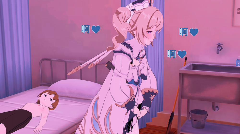 Dàn harem của Timmie. (Genshin Impact) Barbara 2 trang 18