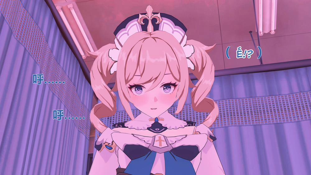 Dàn harem của Timmie. (Genshin Impact) Barbara 2 trang 21