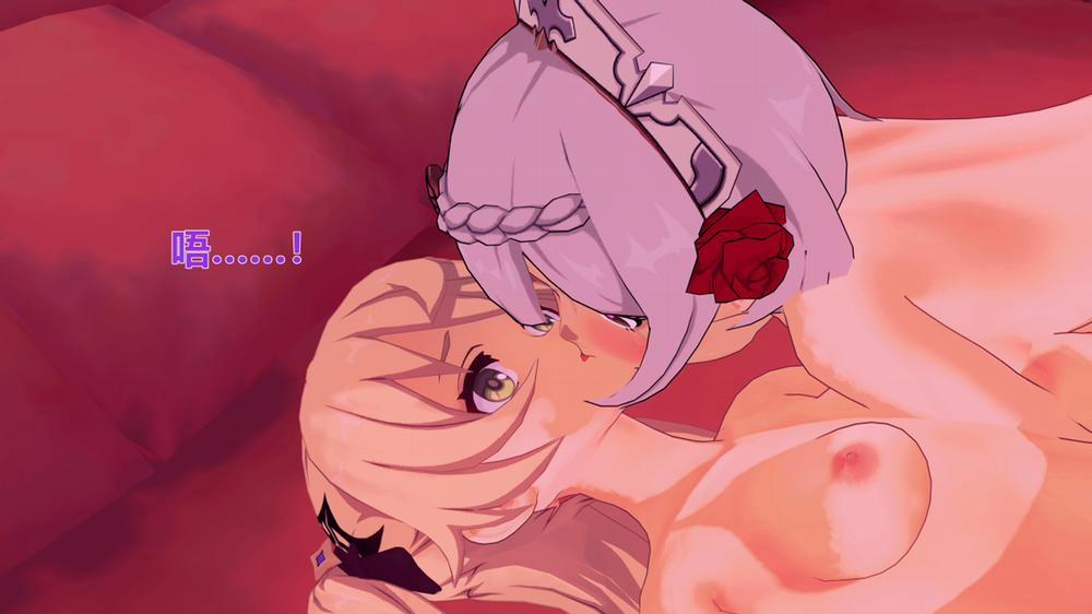 Dàn harem của Timmie. (Genshin Impact) Fischl 2 trang 34