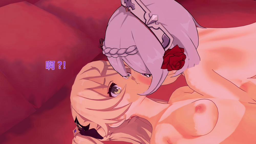 Dàn harem của Timmie. (Genshin Impact) Fischl 2 trang 37