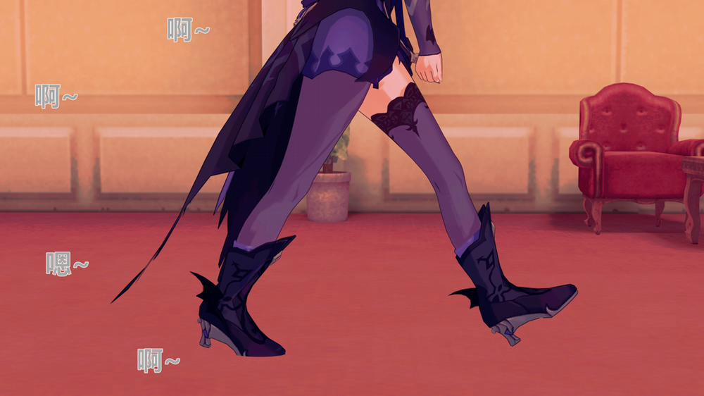 Dàn harem của Timmie. (Genshin Impact) Fischl 2 trang 45