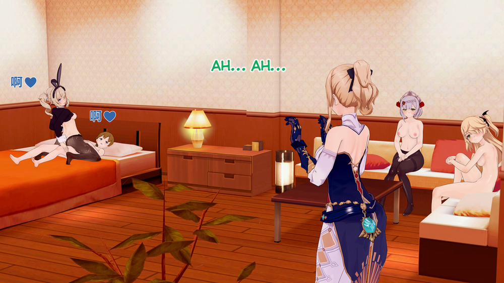 Dàn harem của Timmie. (Genshin Impact) Jean 1 trang 18