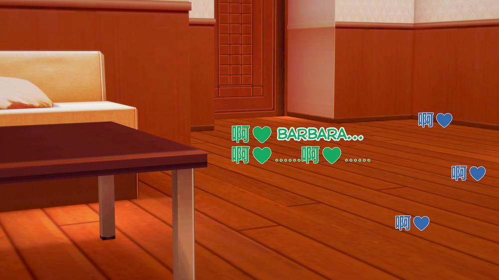 Dàn harem của Timmie. (Genshin Impact) Jean 4 trang 6