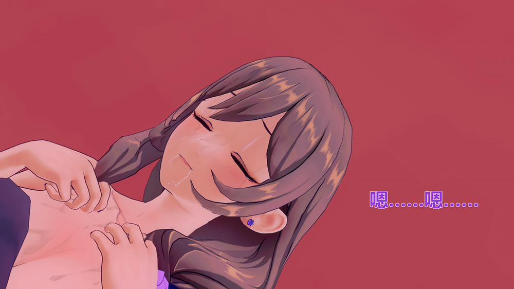 Dàn harem của Timmie. (Genshin Impact) Lisa 4 trang 4