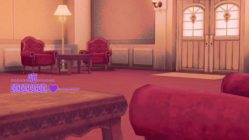 Dàn harem của Timmie. (Genshin Impact) Lisa 5 trang 28