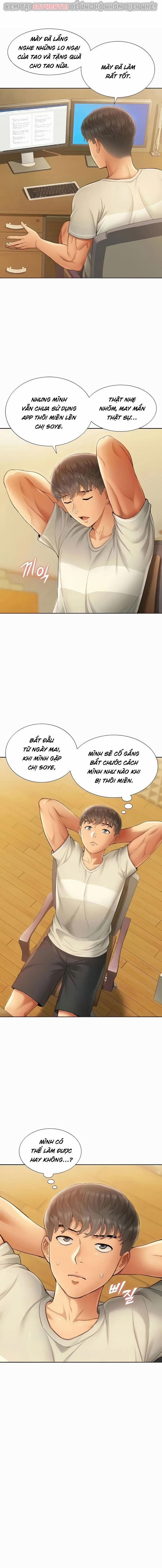 Dàn harem Idol nữ của tôi 3 trang 2