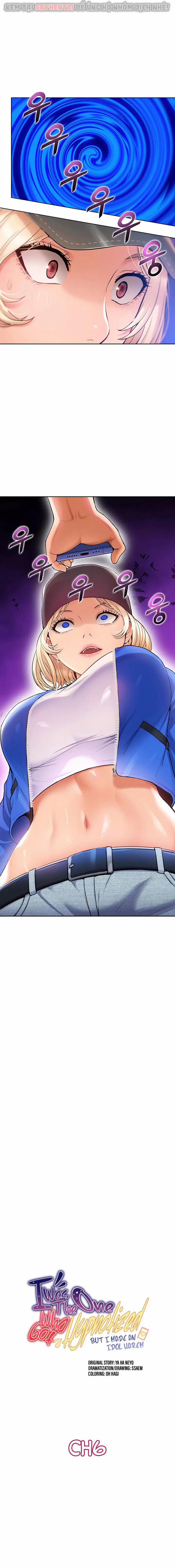 Dàn harem Idol nữ của tôi 6 trang 1