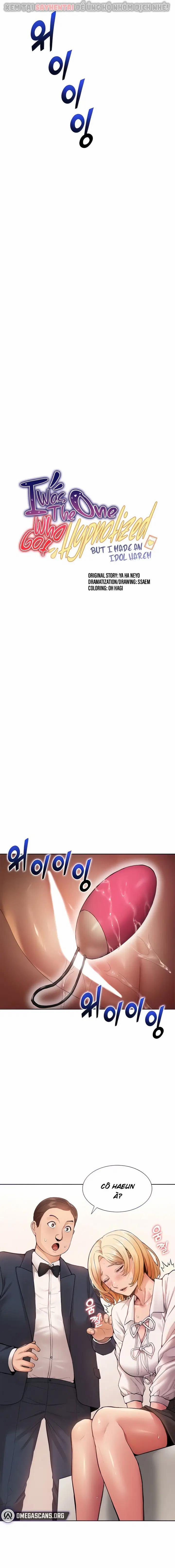 Dàn harem Idol nữ của tôi 7 trang 1