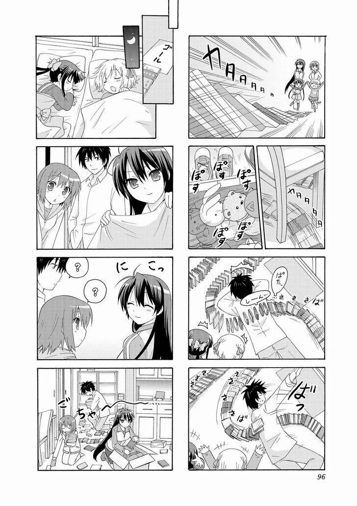 Danchigai 0 0.0 1 ngày của cặp song sinh trang 7