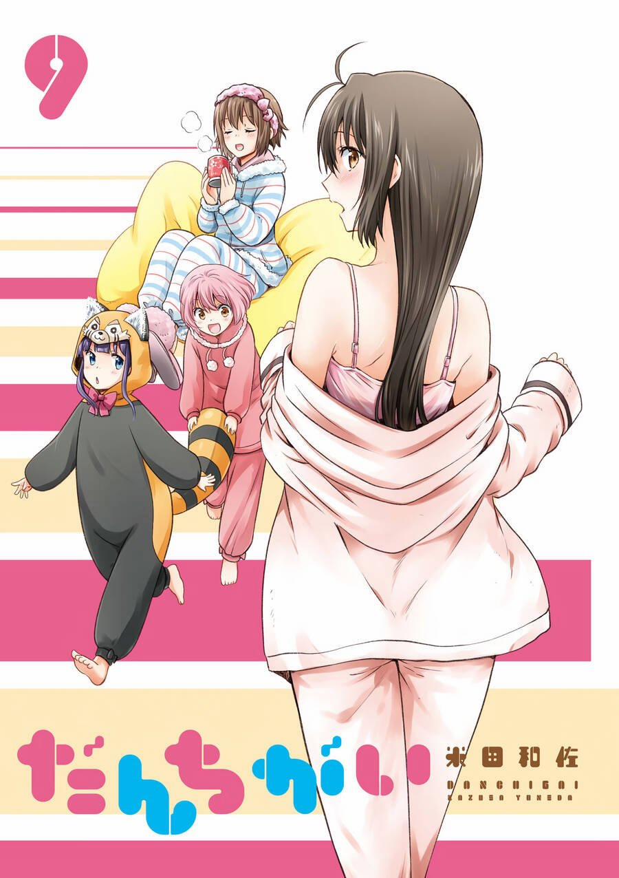 Danchigai 100 trang 1