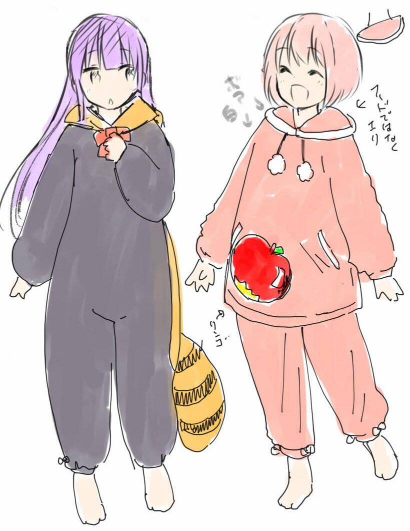 Danchigai 106 trang 15