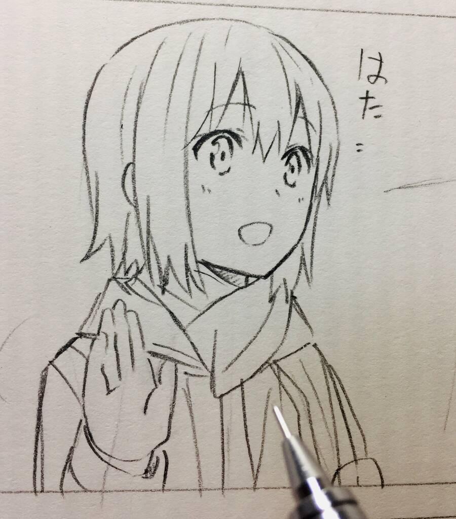 Danchigai 107 trang 15