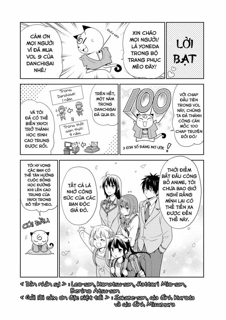 Danchigai 108 trang 17
