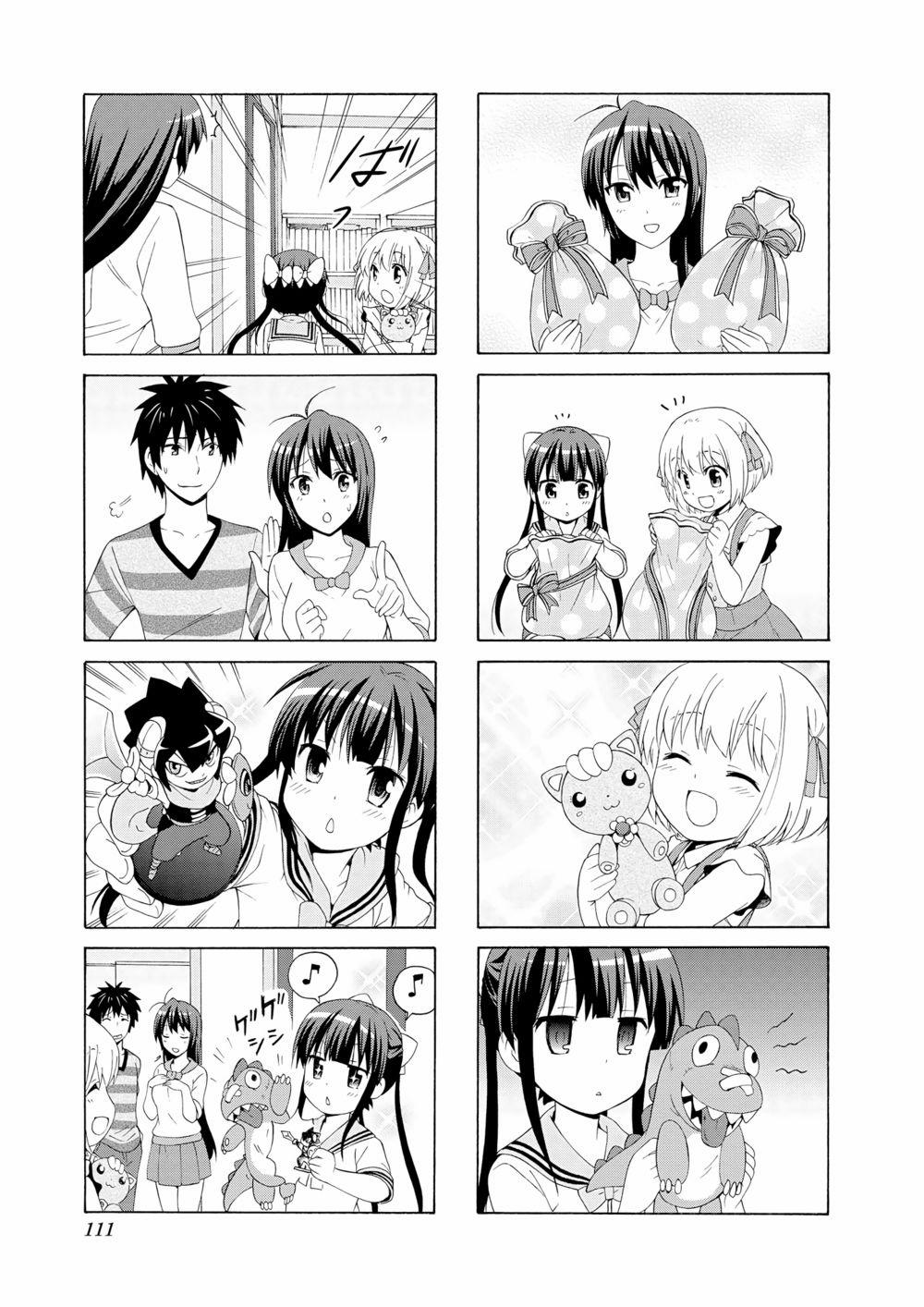 Danchigai 40 trang 7