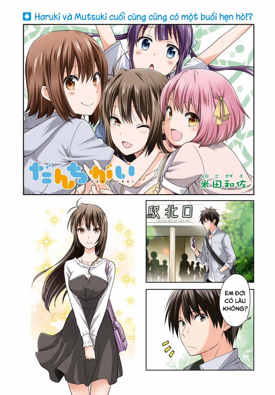 Danchigai 91 trang 1