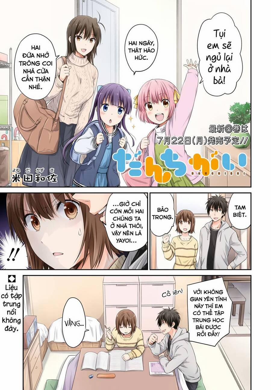 Danchigai 99 trang 1