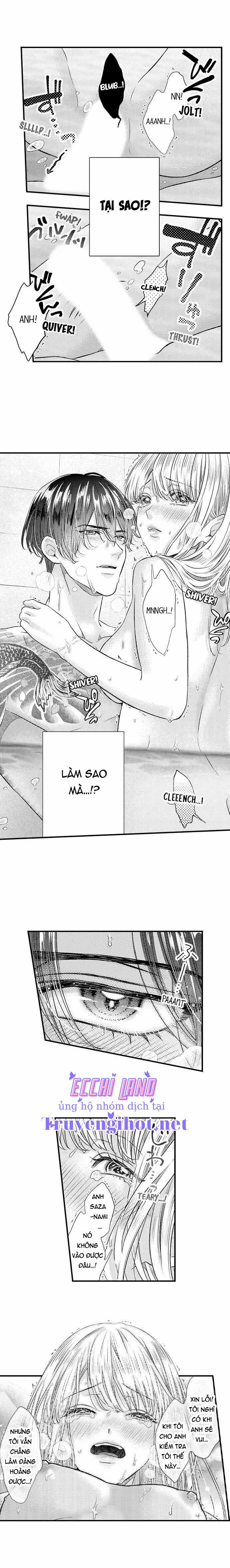 Dâng Hiến Trinh Tiết Cho Chàng Yakuza 15.2 trang 1