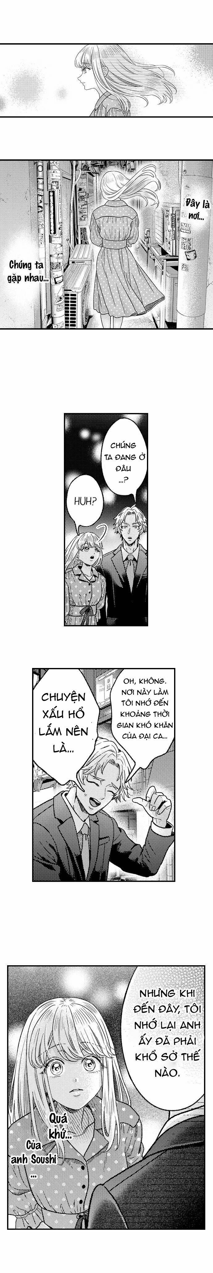 Dâng Hiến Trinh Tiết Cho Chàng Yakuza 24.2 trang 1