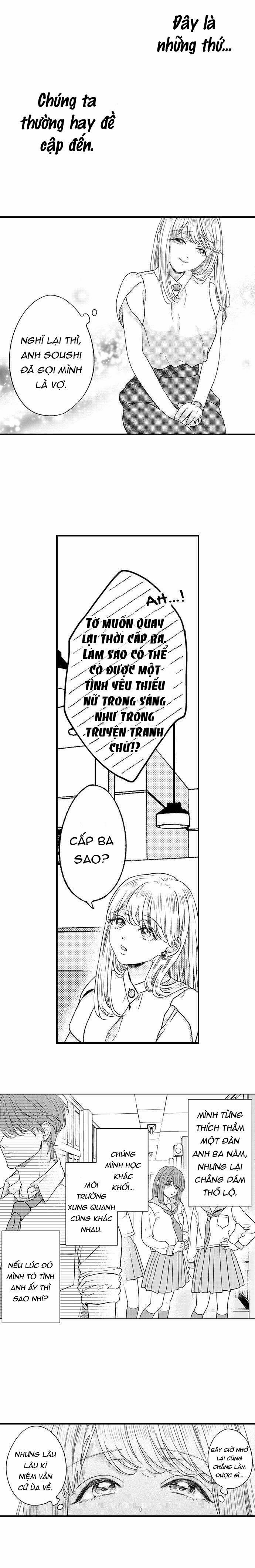 Dâng Hiến Trinh Tiết Cho Chàng Yakuza 28.1 trang 5