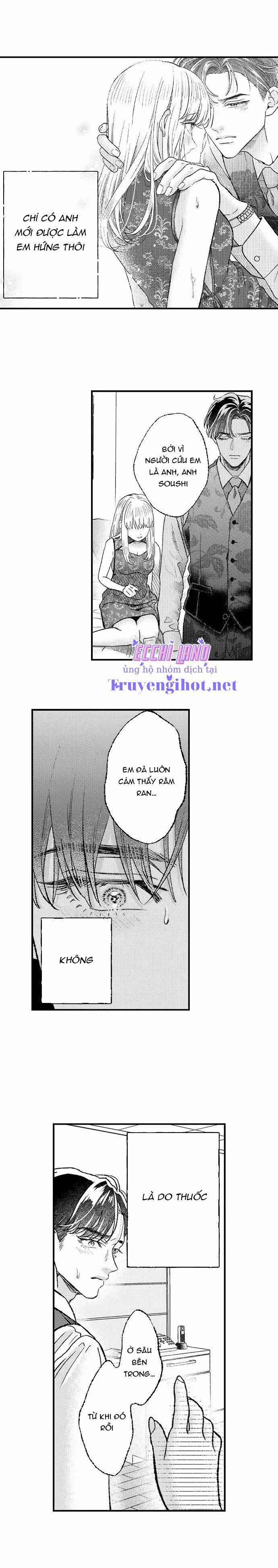 Dâng Hiến Trinh Tiết Cho Chàng Yakuza 48.2 trang 1