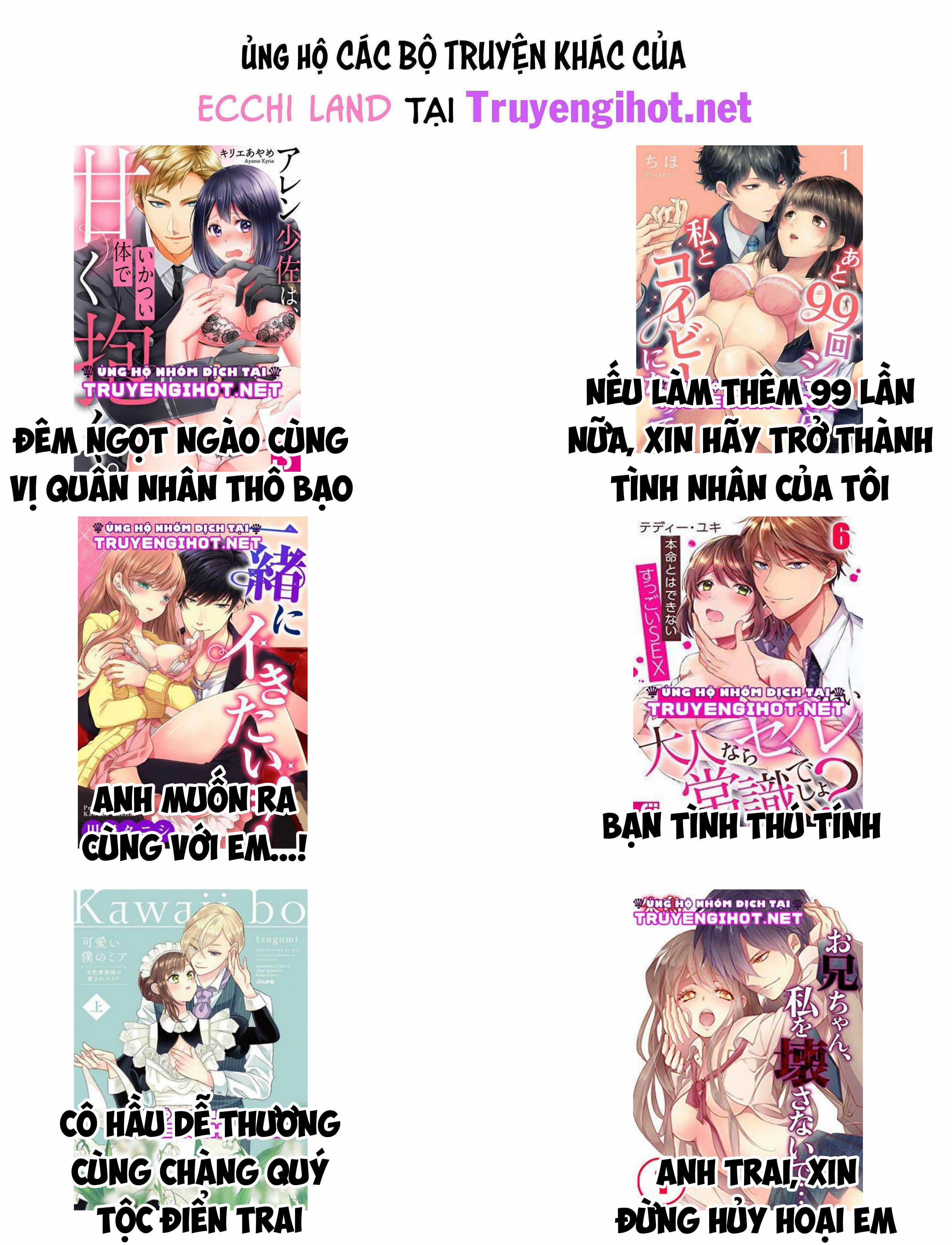 Dâng Hiến Trinh Tiết Cho Chàng Yakuza 67.2 trang 7