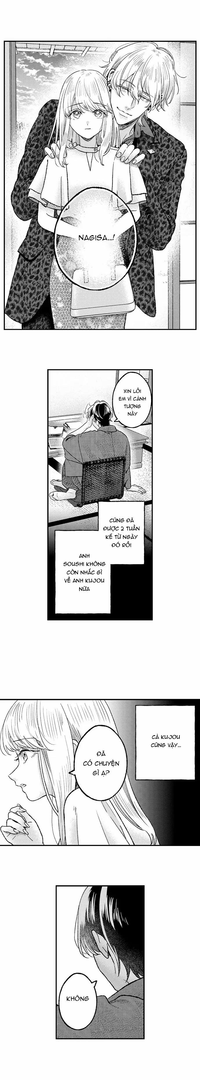 Dâng Hiến Trinh Tiết Cho Chàng Yakuza 70.1 trang 2