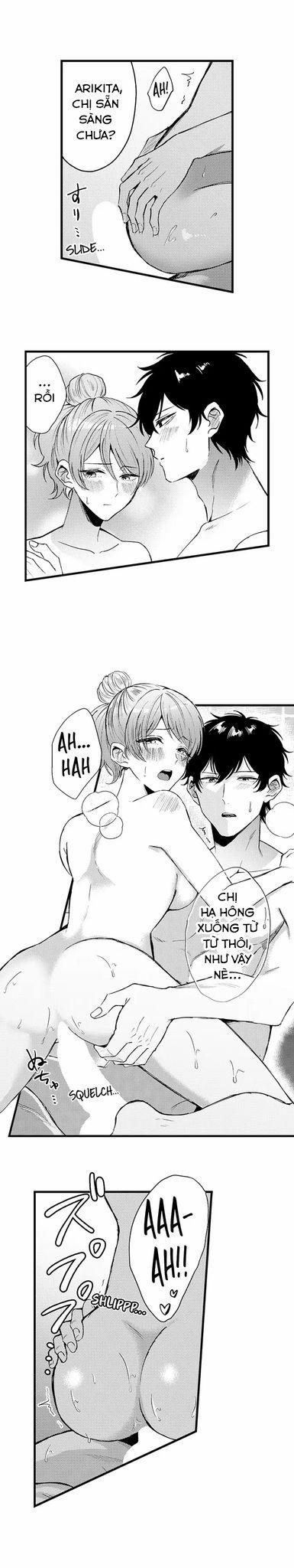 Đáng Yêu Đến Mức Không Thể Nhẹ Nhàng Được 10.1 trang 3