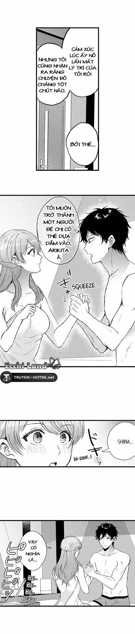 Đáng Yêu Đến Mức Không Thể Nhẹ Nhàng Được 10.2 trang 1