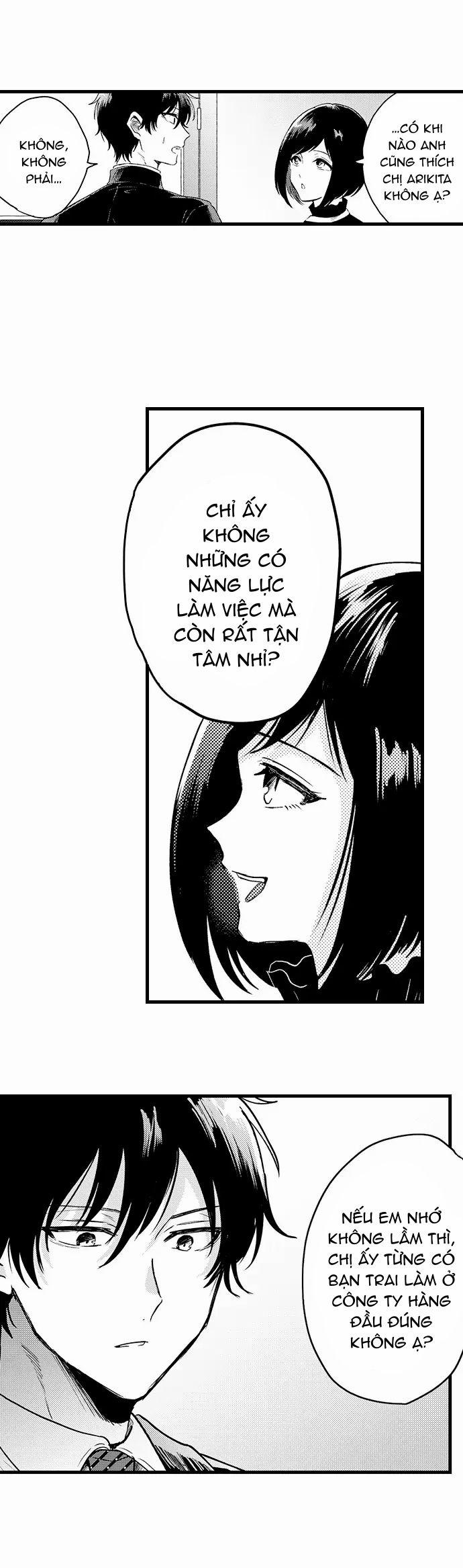 Đáng Yêu Đến Mức Không Thể Nhẹ Nhàng Được 13.2 trang 4