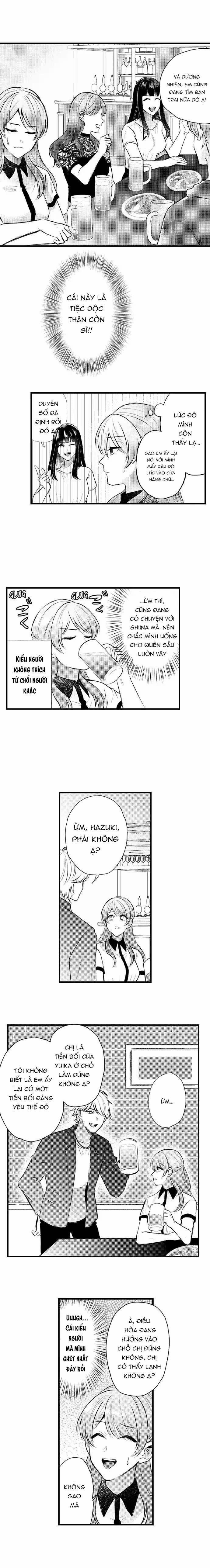 Đáng Yêu Đến Mức Không Thể Nhẹ Nhàng Được 5.2 trang 1