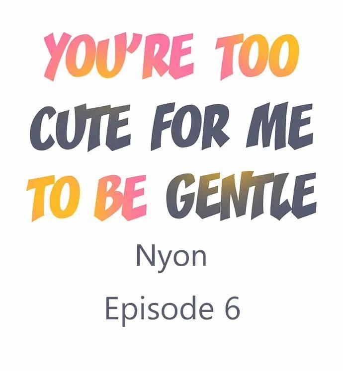 Đáng Yêu Đến Mức Không Thể Nhẹ Nhàng Được 6.1 trang 1