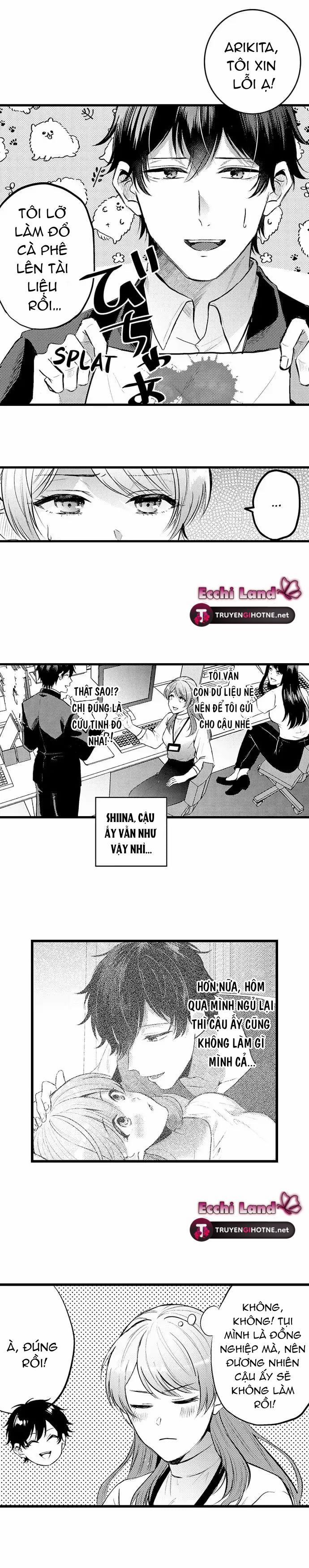 Đáng Yêu Đến Mức Không Thể Nhẹ Nhàng Được 7.1 trang 1