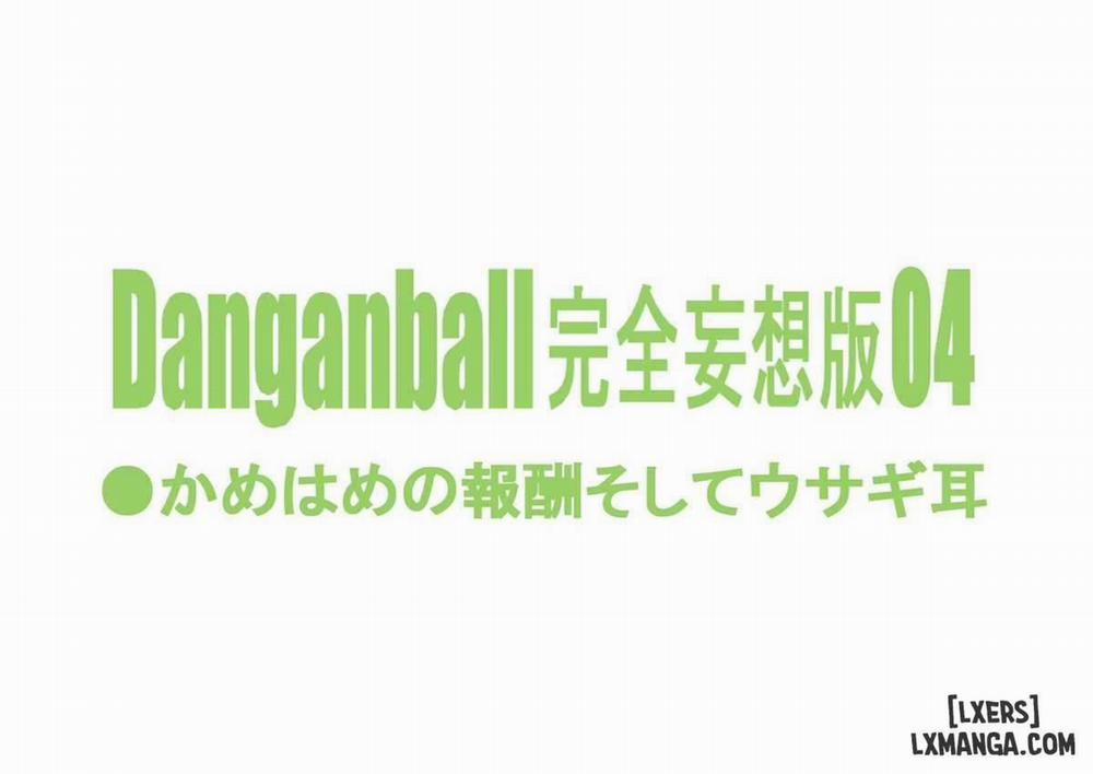 Dangan Ball Kanzen Mousou Han 4 END trang 1