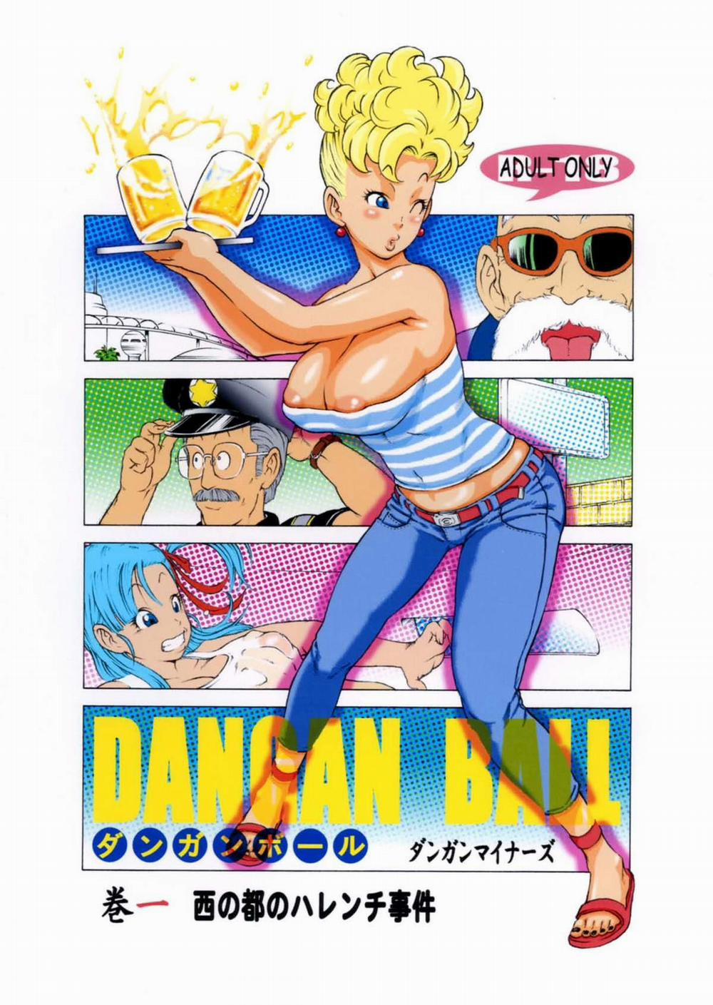Dangan Ball Vol. 1 Nishino To No Harenchi Jiken Oneshot trang 1