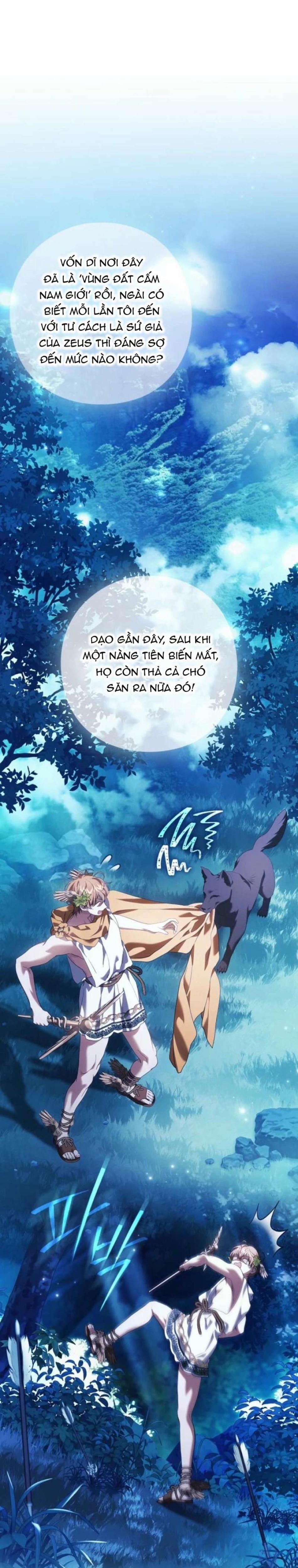 Dành Cho Các Nữ Thần : Dành Cho Daphne 12 trang 9