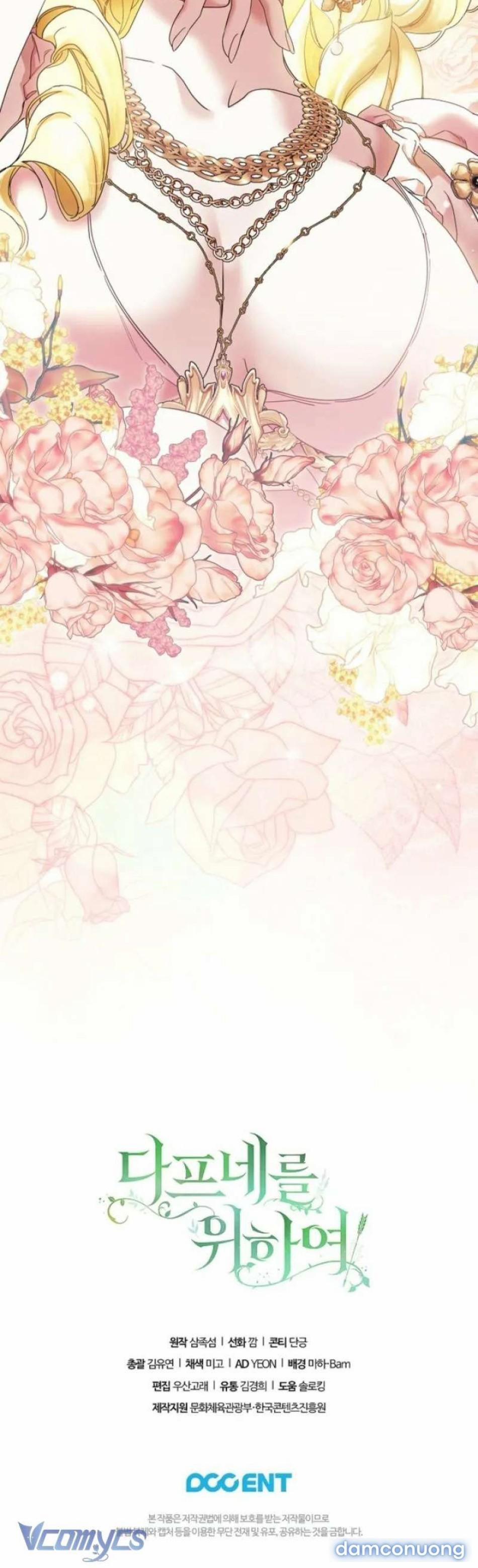 Dành Cho Các Nữ Thần : Dành Cho Daphne 4 trang 41